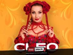 Rewal Wydarzenie Koncert Cleo